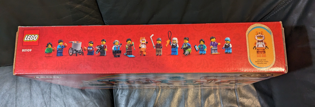 BNIB LEGO Lunar New Year Ice Festival image indicator(3)