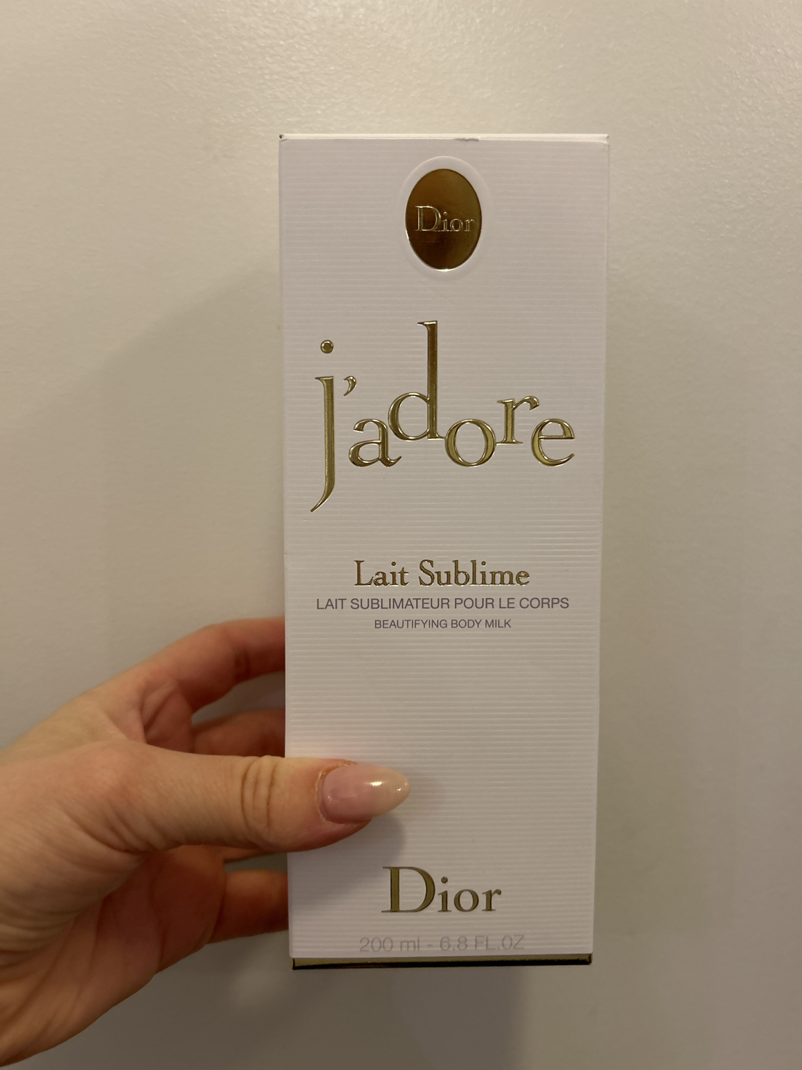 Dior J’adore laite sublime body lotion thumbnail