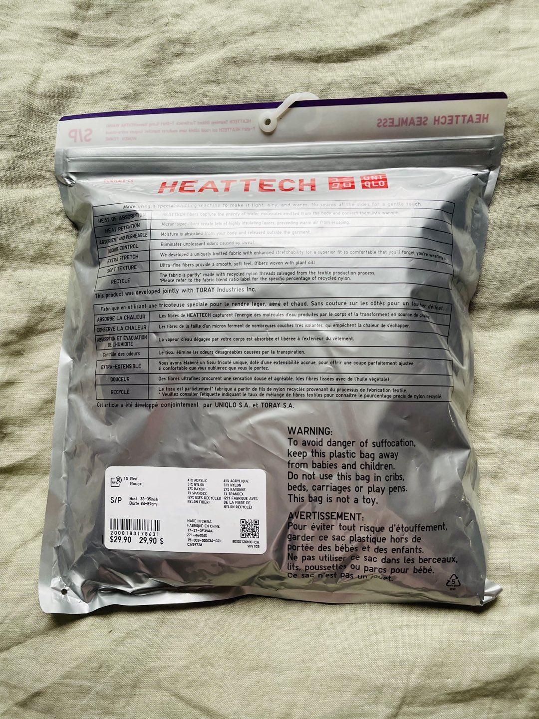 BRAND NEW Uniqlo + Princess tam tam heattech turtleneck image indicator(4)