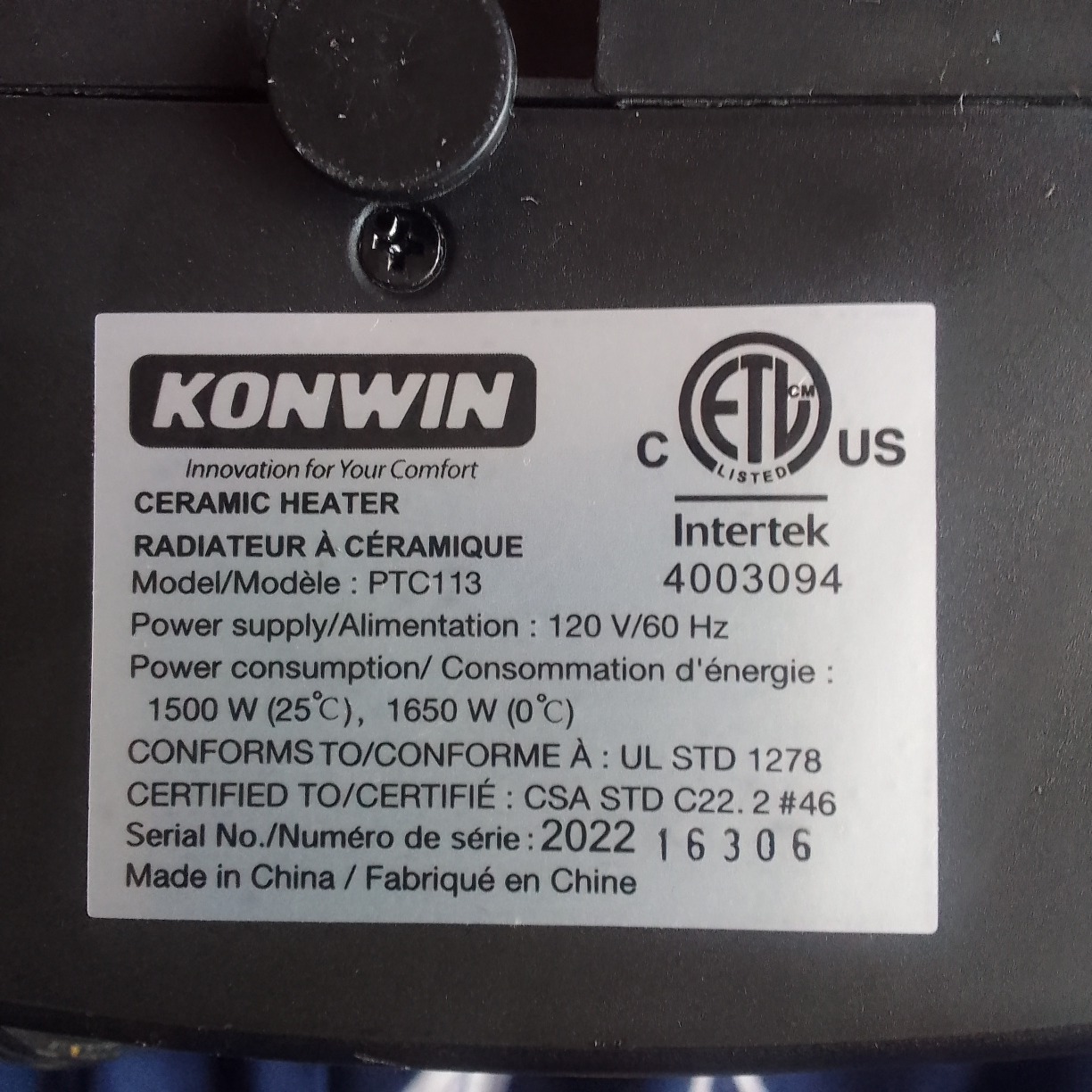 Portable Heater - photo 2