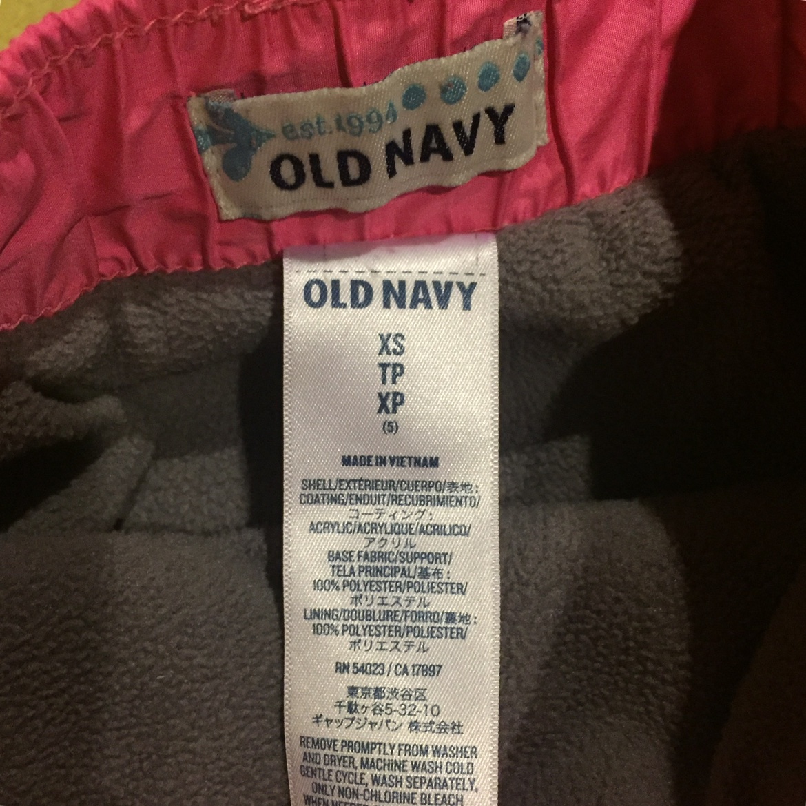 GIRLS PINK light weight SNOW PANTS - XS/5 image indicator(3)