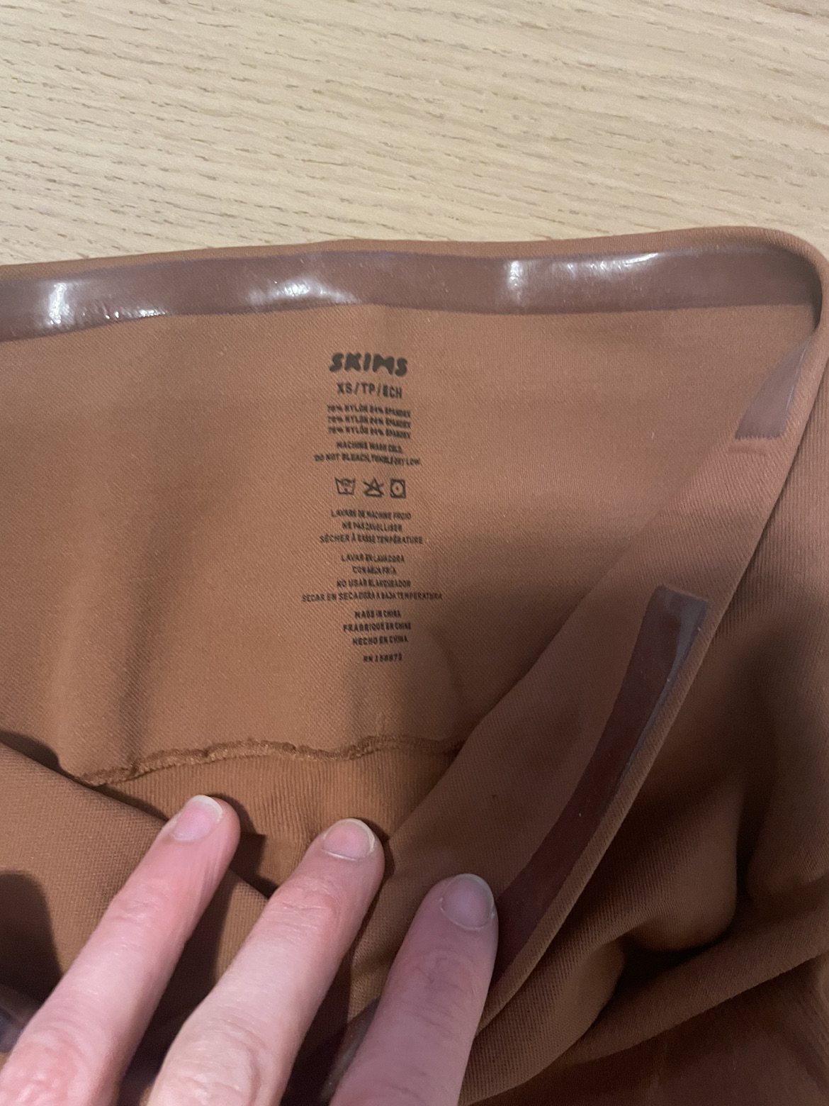 SKIMS butt enhancing shapewear (brand new) image indicator(4)