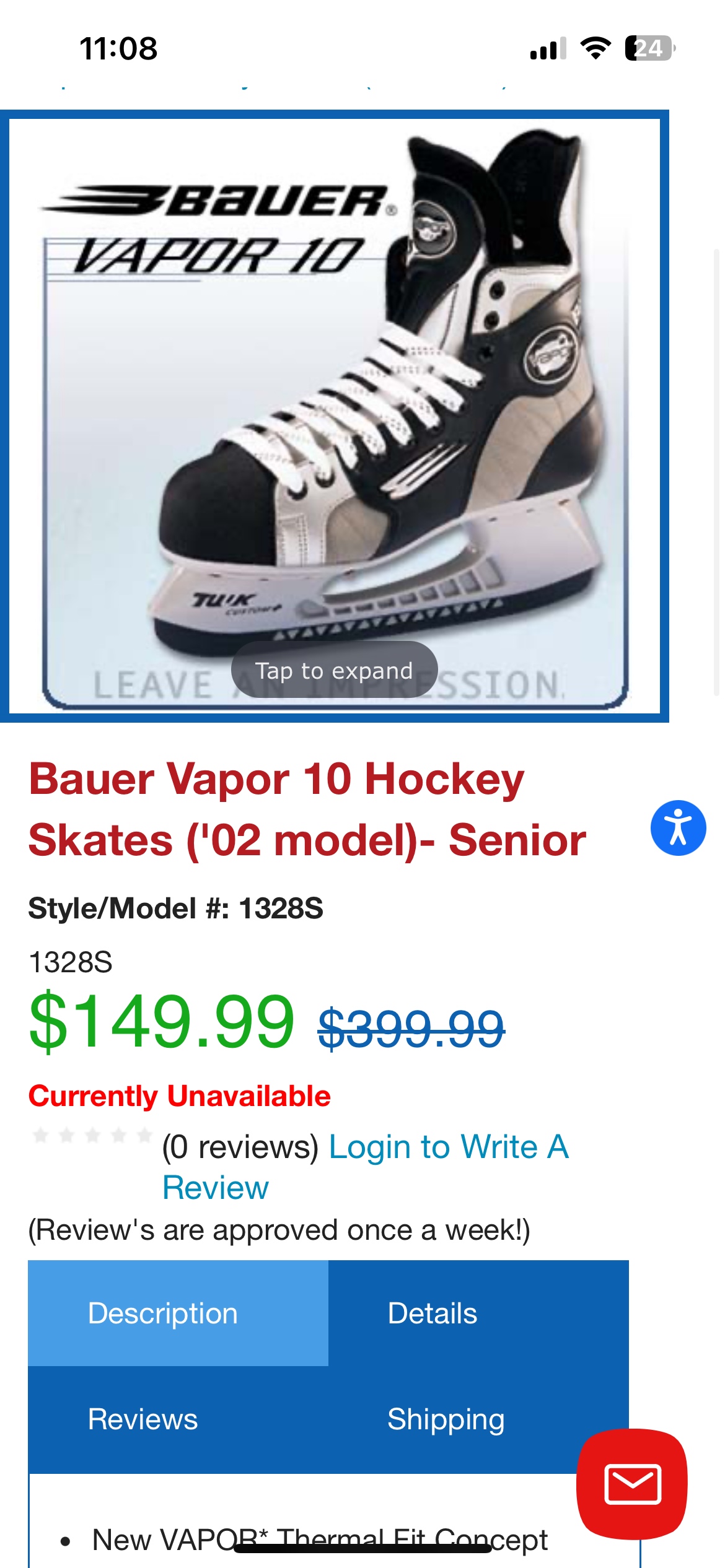 Bauer hockey skates with skate guards image indicator(6)