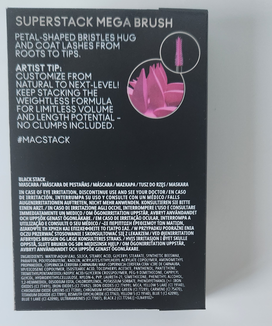 MAC Stack Mascara image indicator(3)