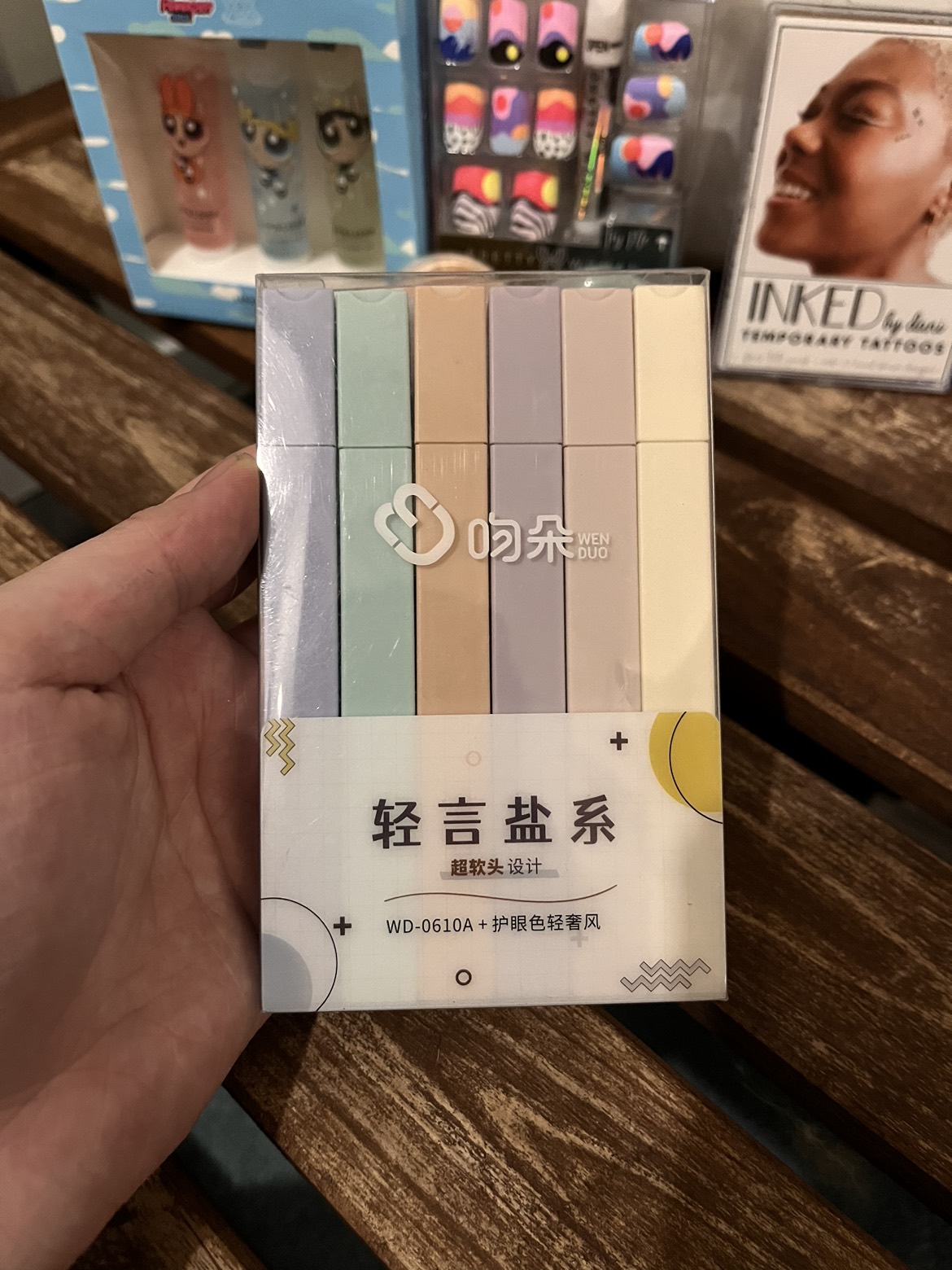 All for $8 - Lot of Misc Gifts + Fun Stuff image indicator(4)