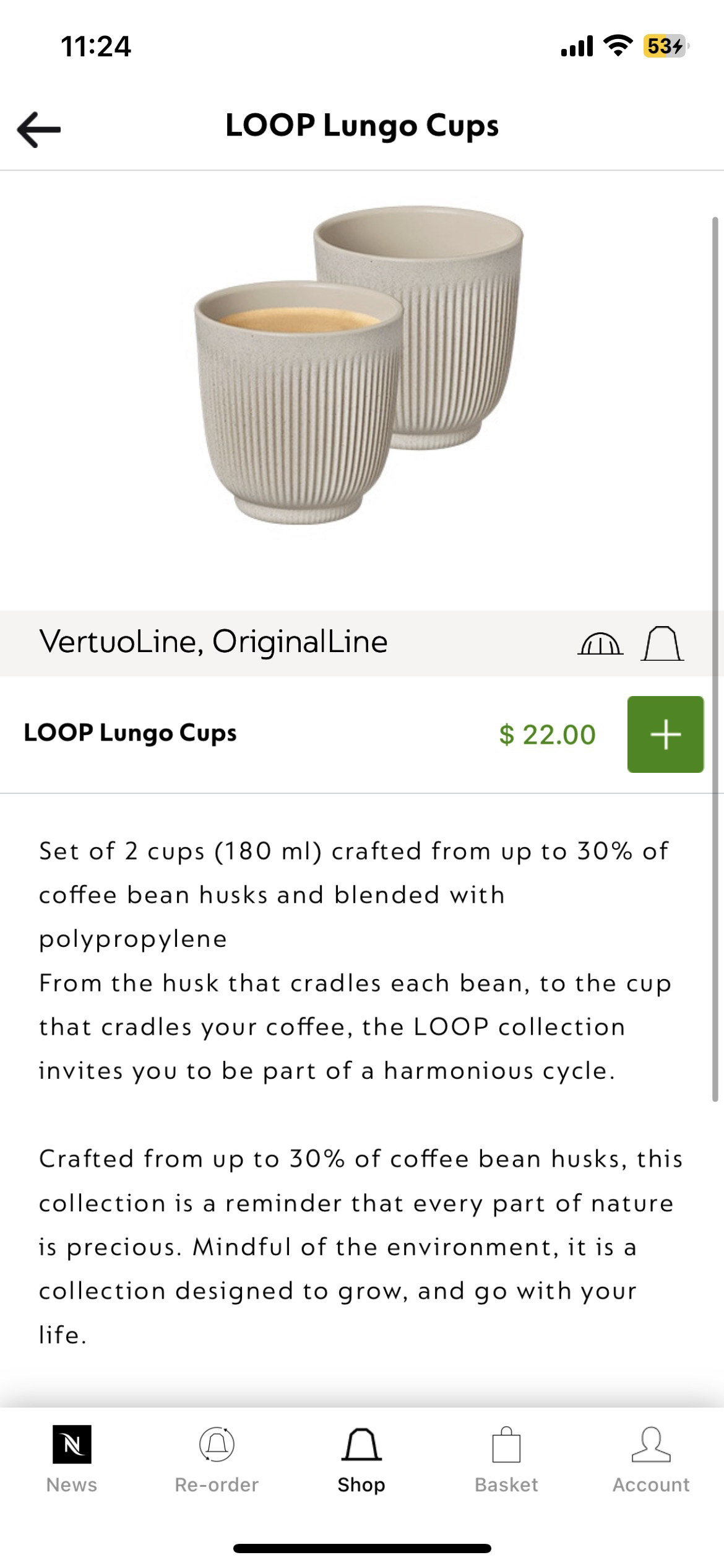 Nespresso cups - photo 2