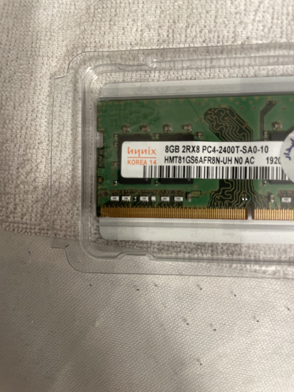 Laptop ram 8gb