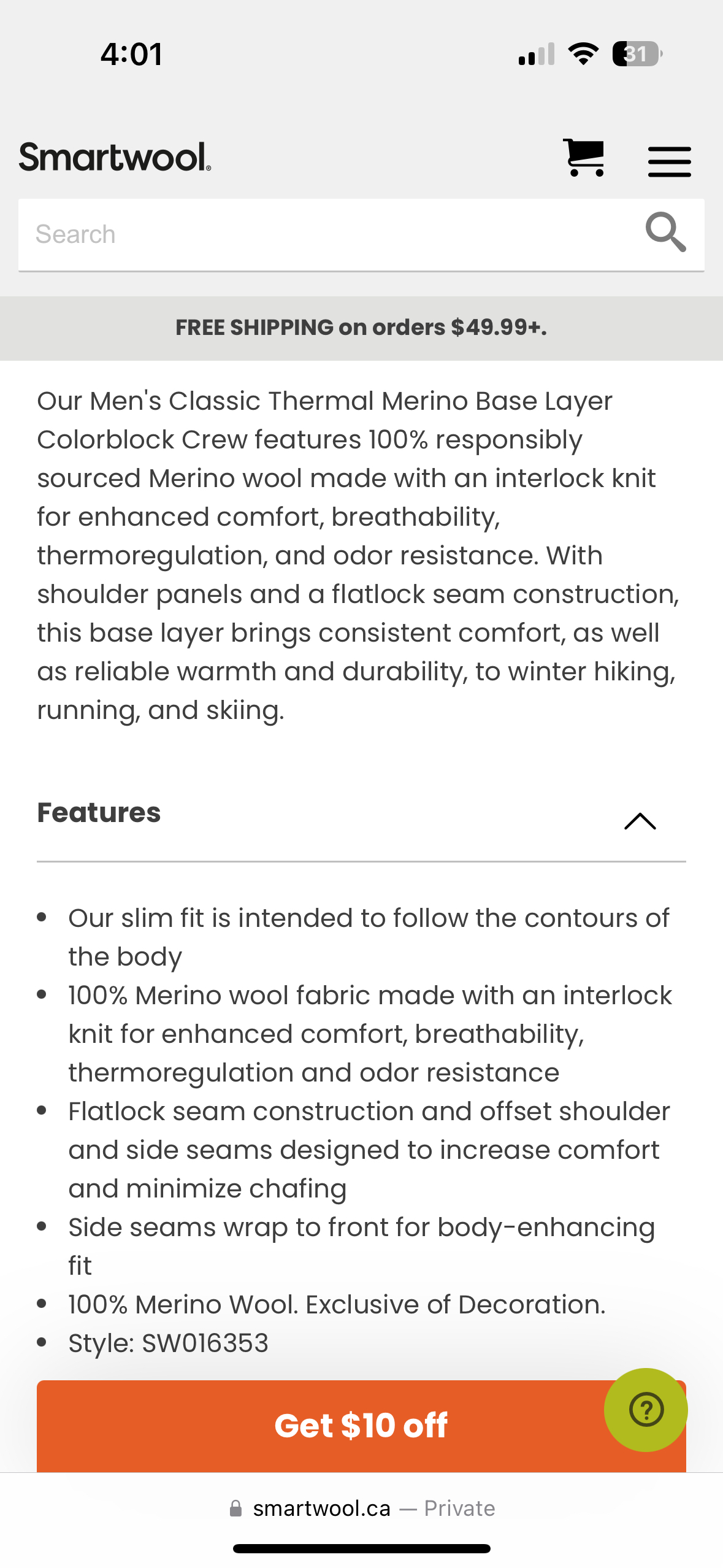 100% Merino Wool base layer - photo 3