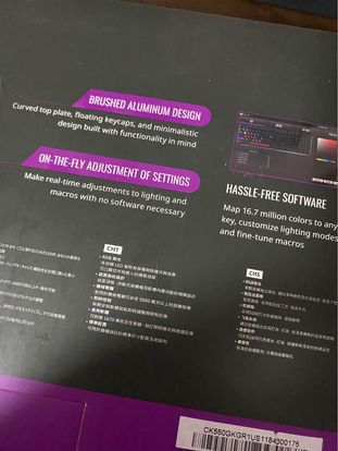 NEW Mechanical Keyboard image indicator(5)