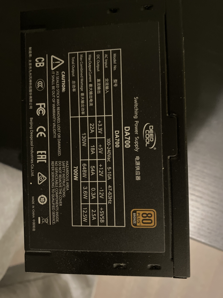 Power supply