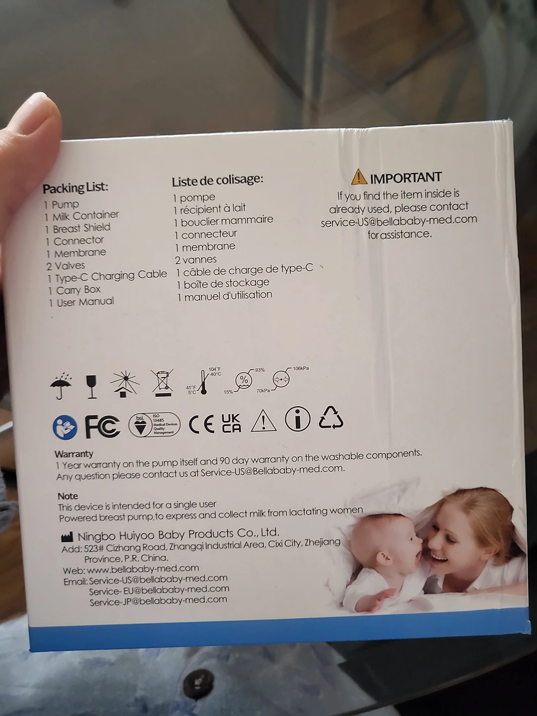 new breast pump image indicator(2)