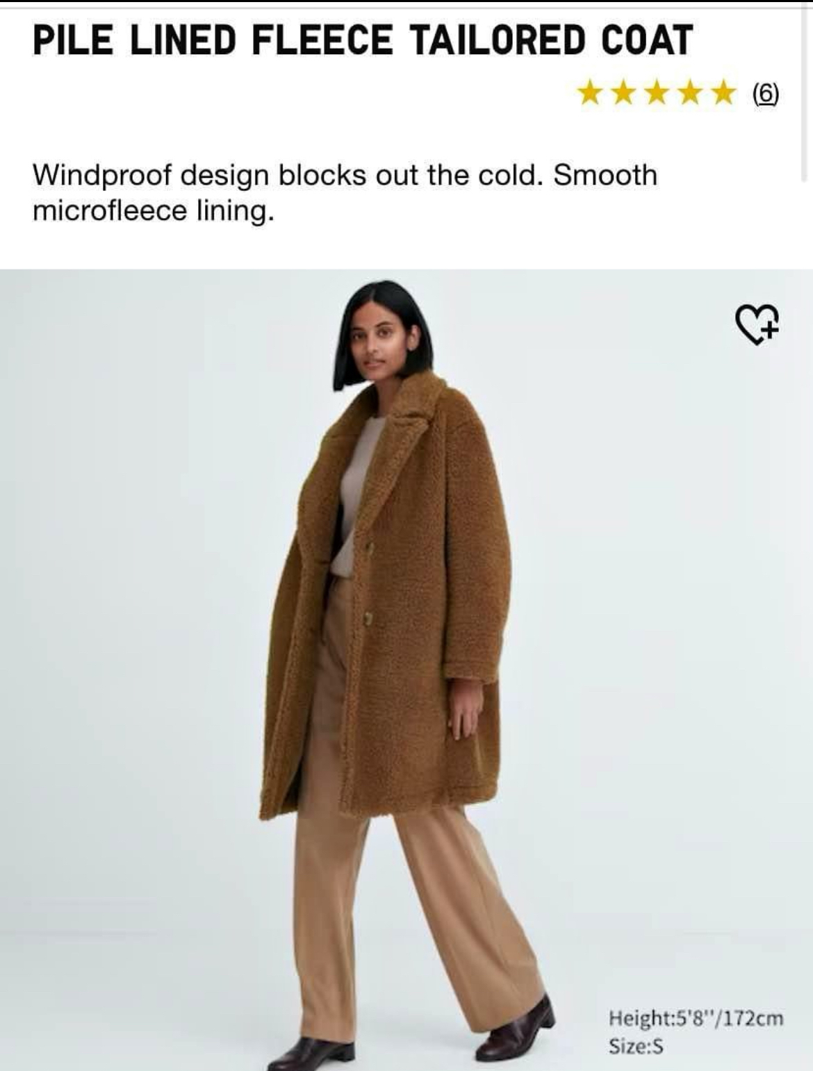 Uniqlo Teddy Fleece Lined Jacket - photo 4