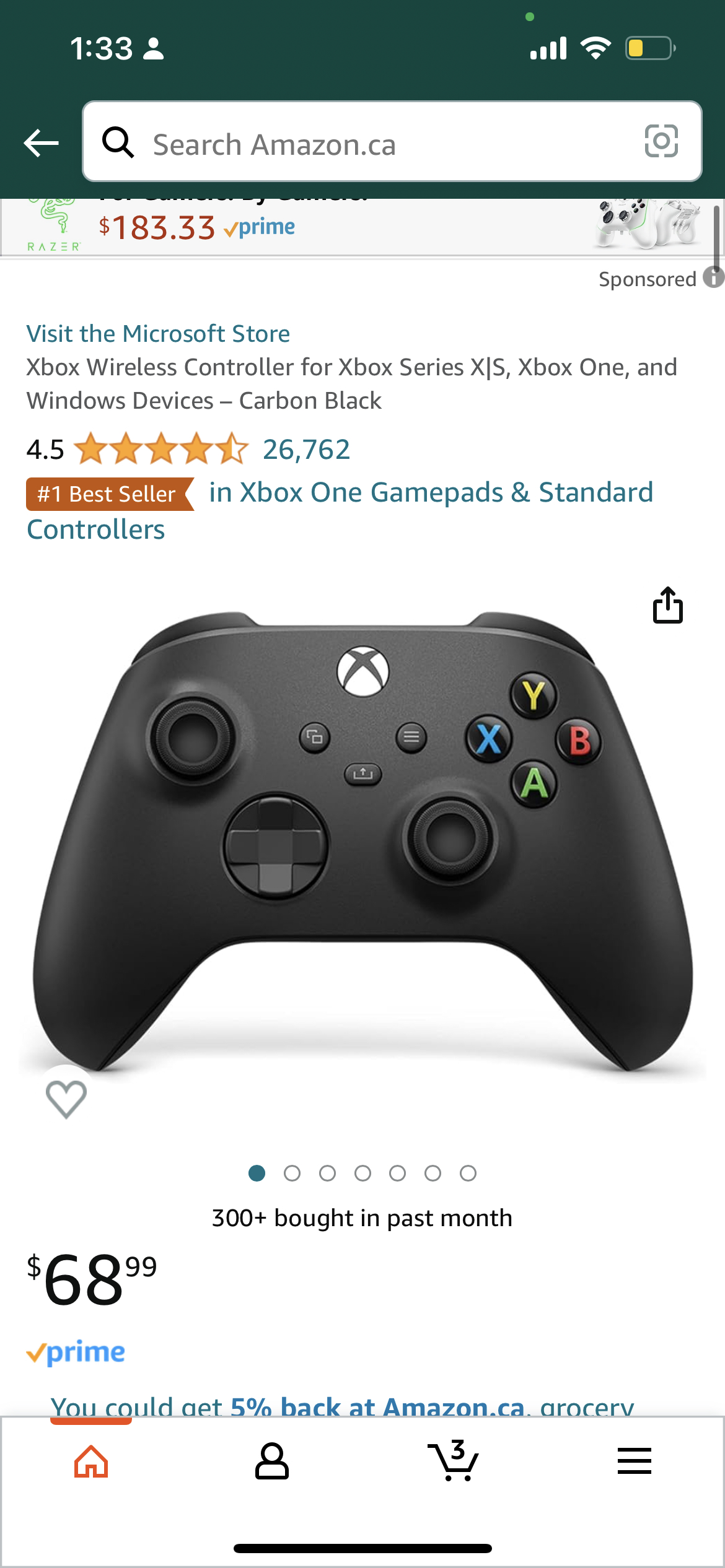 BRAND NEW XBOX wireless controller thumbnail