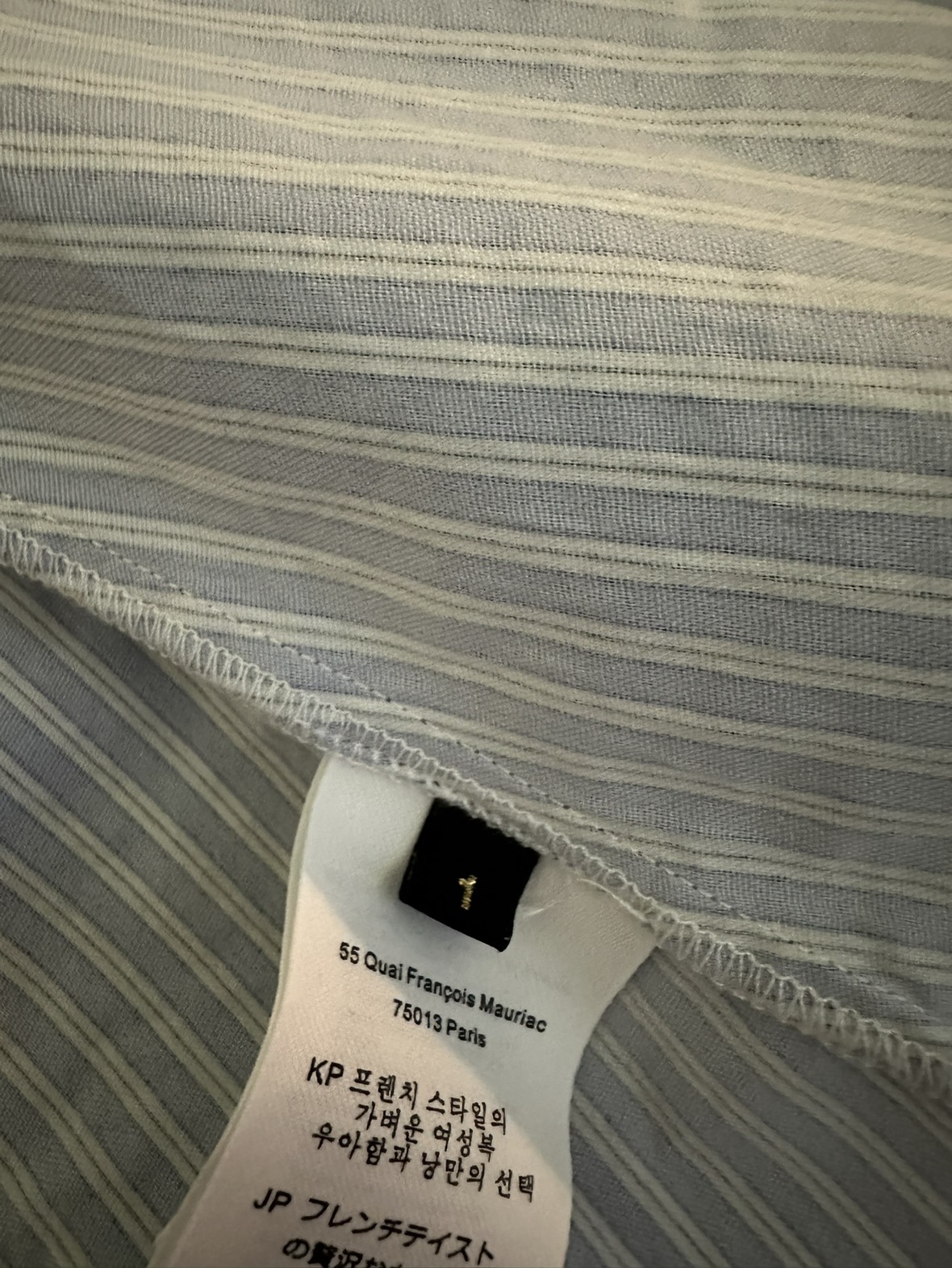 Maje shirt dress size 1 (xs) - photo 4