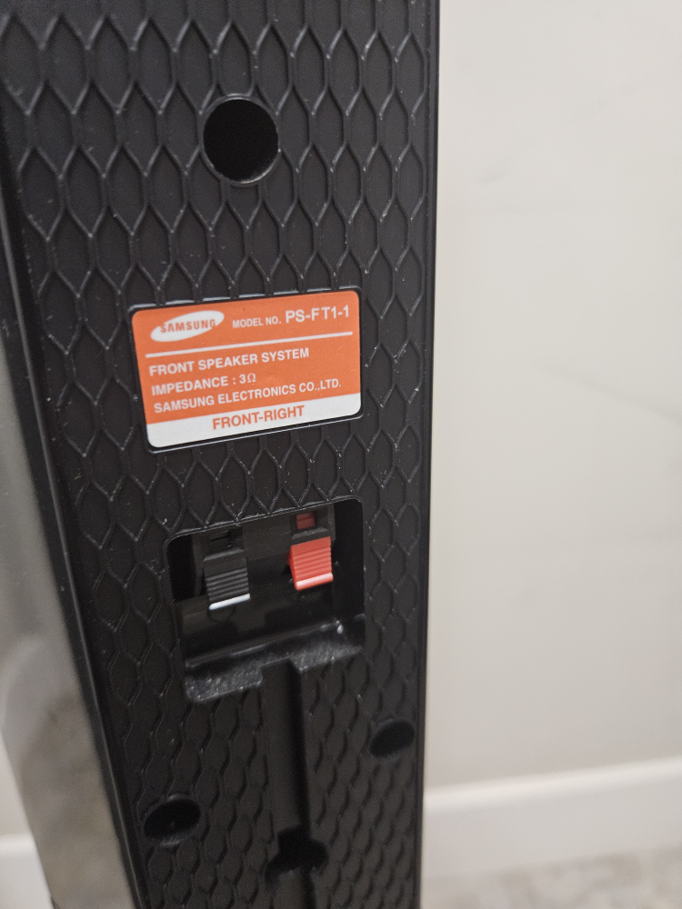samsung satellite speakers - photo 3