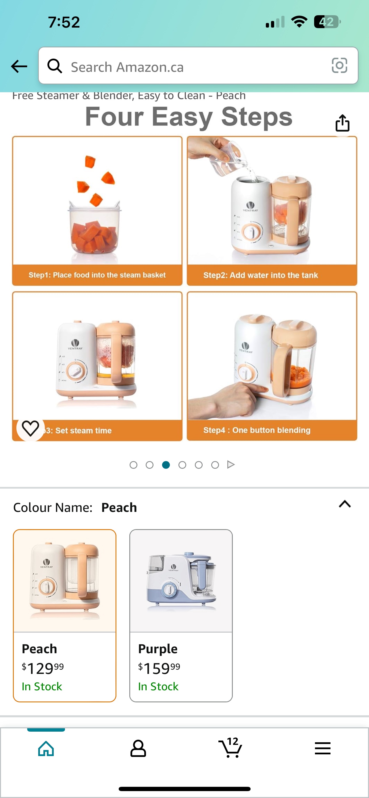 Baby food maker - photo 3