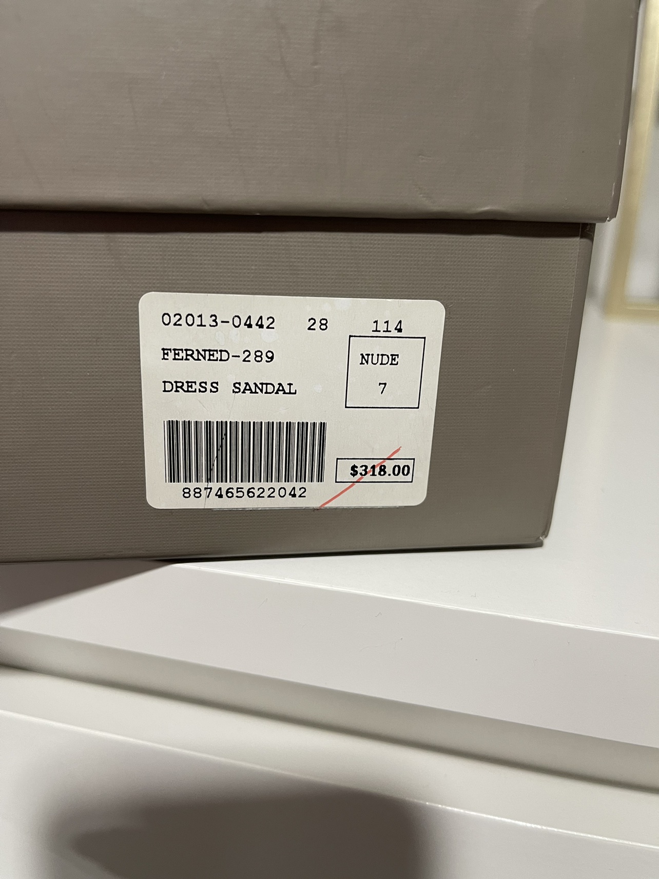 BCBG Nude Heels image indicator(5)