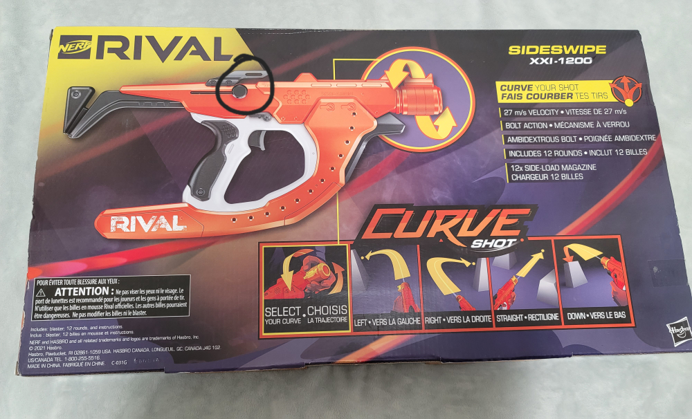 Free Nerf Rival #freecycle - photo 2