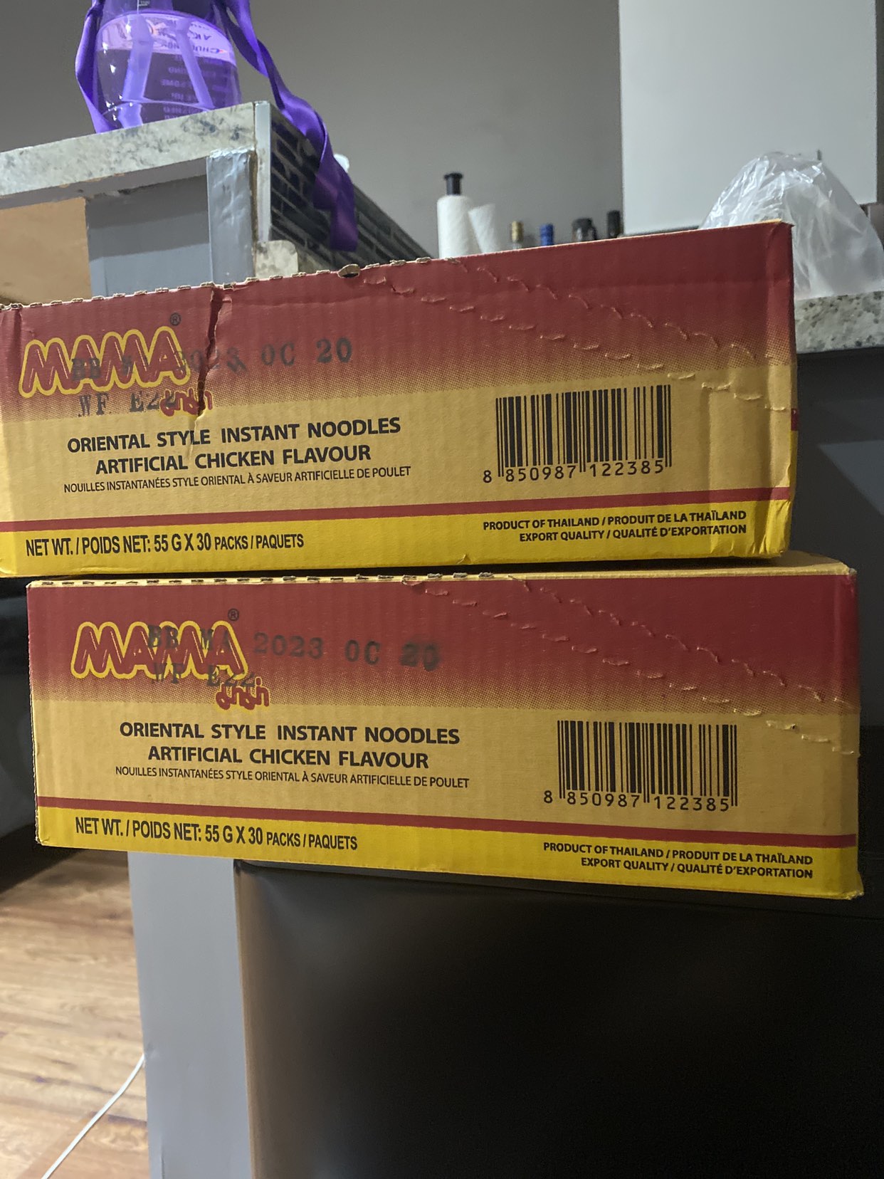 1.5 box of mama noodles exp: 10/20/2023 thumbnail