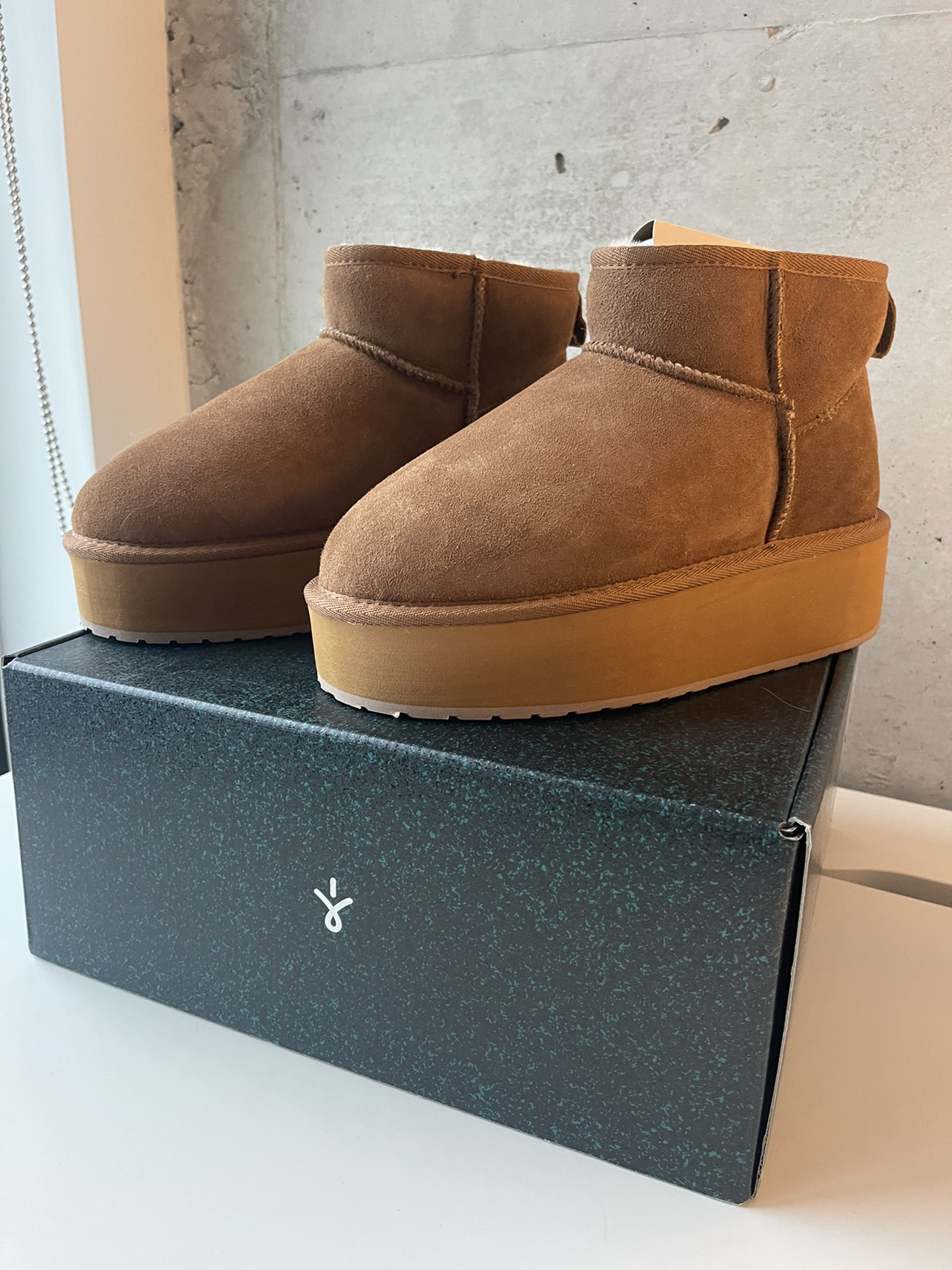 EMU boots NEW