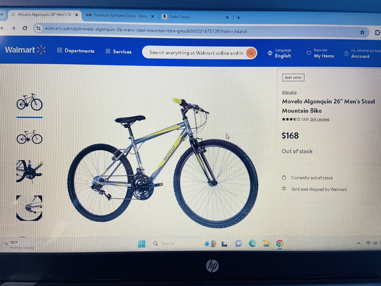 Bicycle