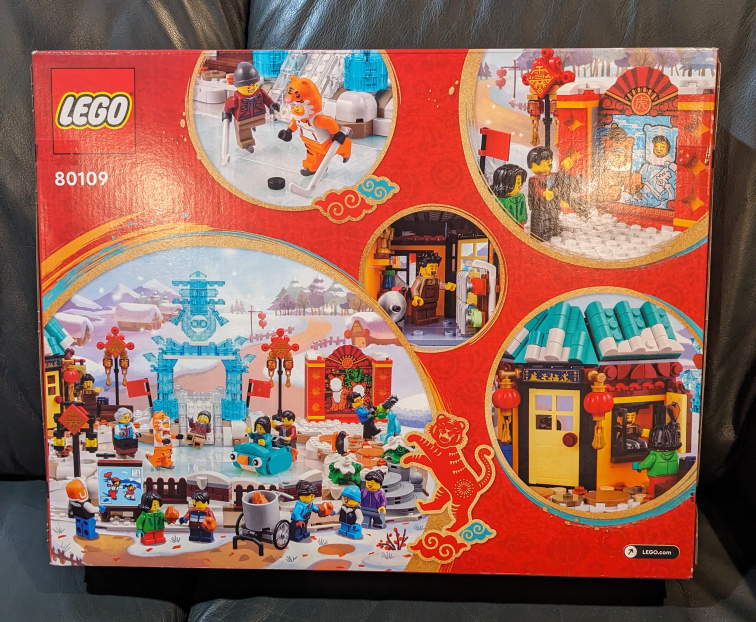 BNIB LEGO Lunar New Year Ice Festival image indicator(2)