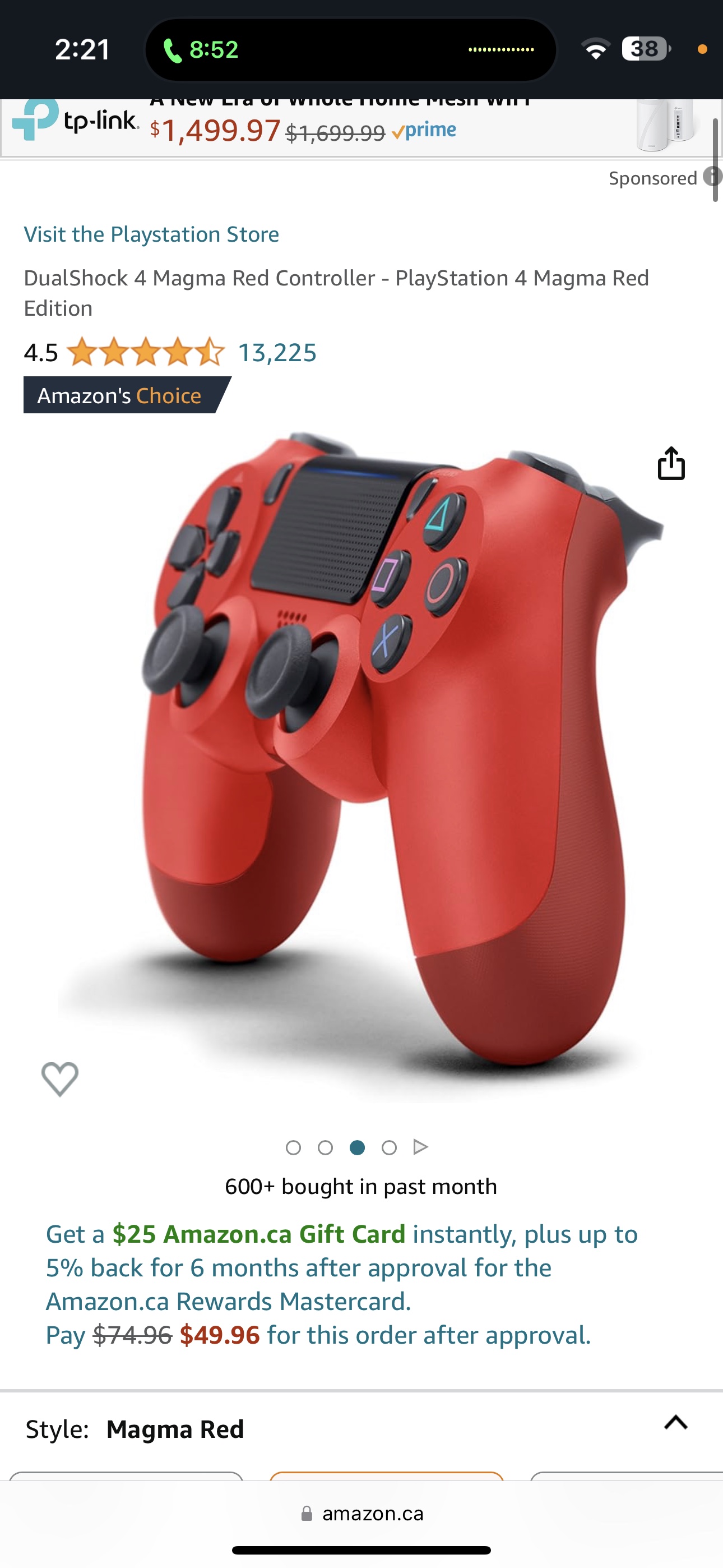 Ps4 controller - photo 2