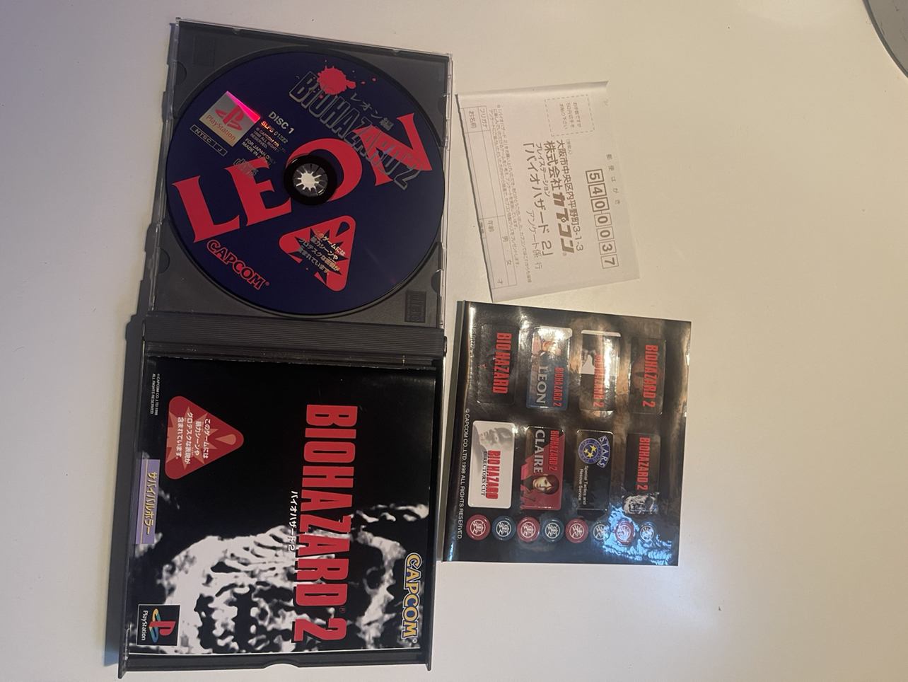 Biohazard 1-3 Japanese Games - photo 4
