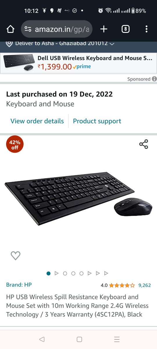 HP Wireless Keyboard & Mouse thumbnail