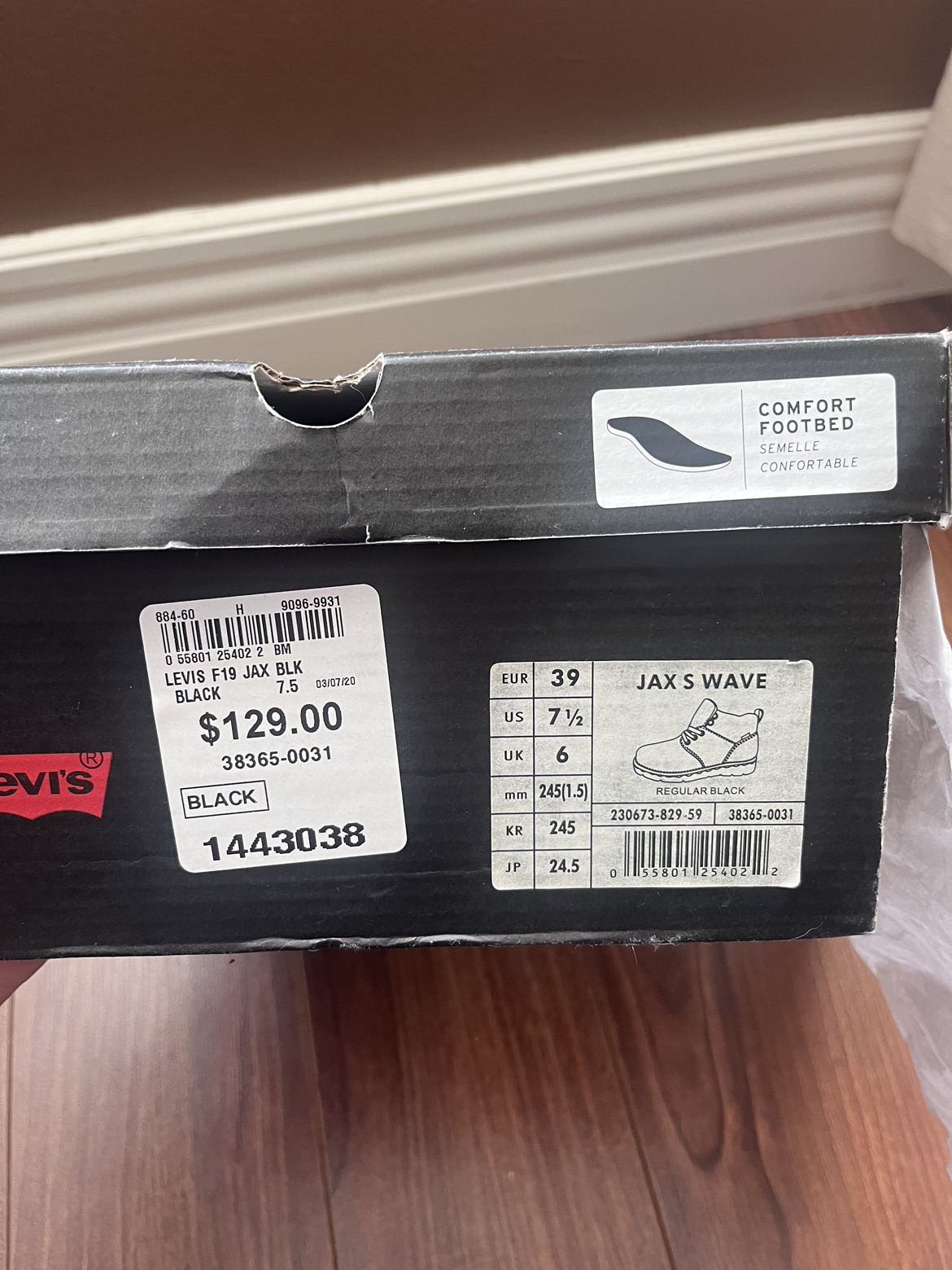 Levi’s boots image indicator(4)