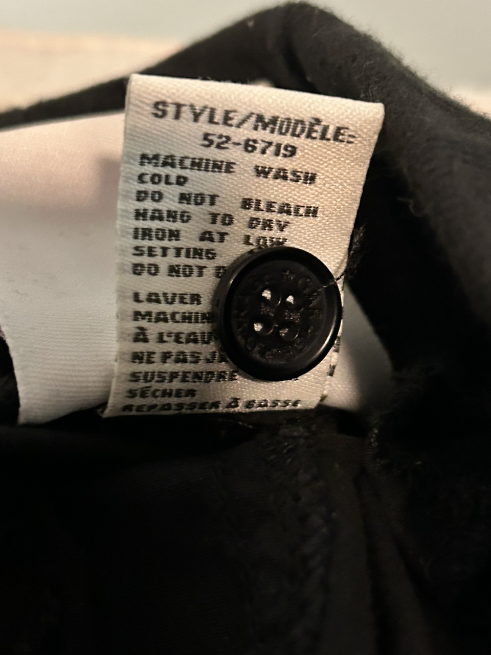 Long black shorts - photo 5