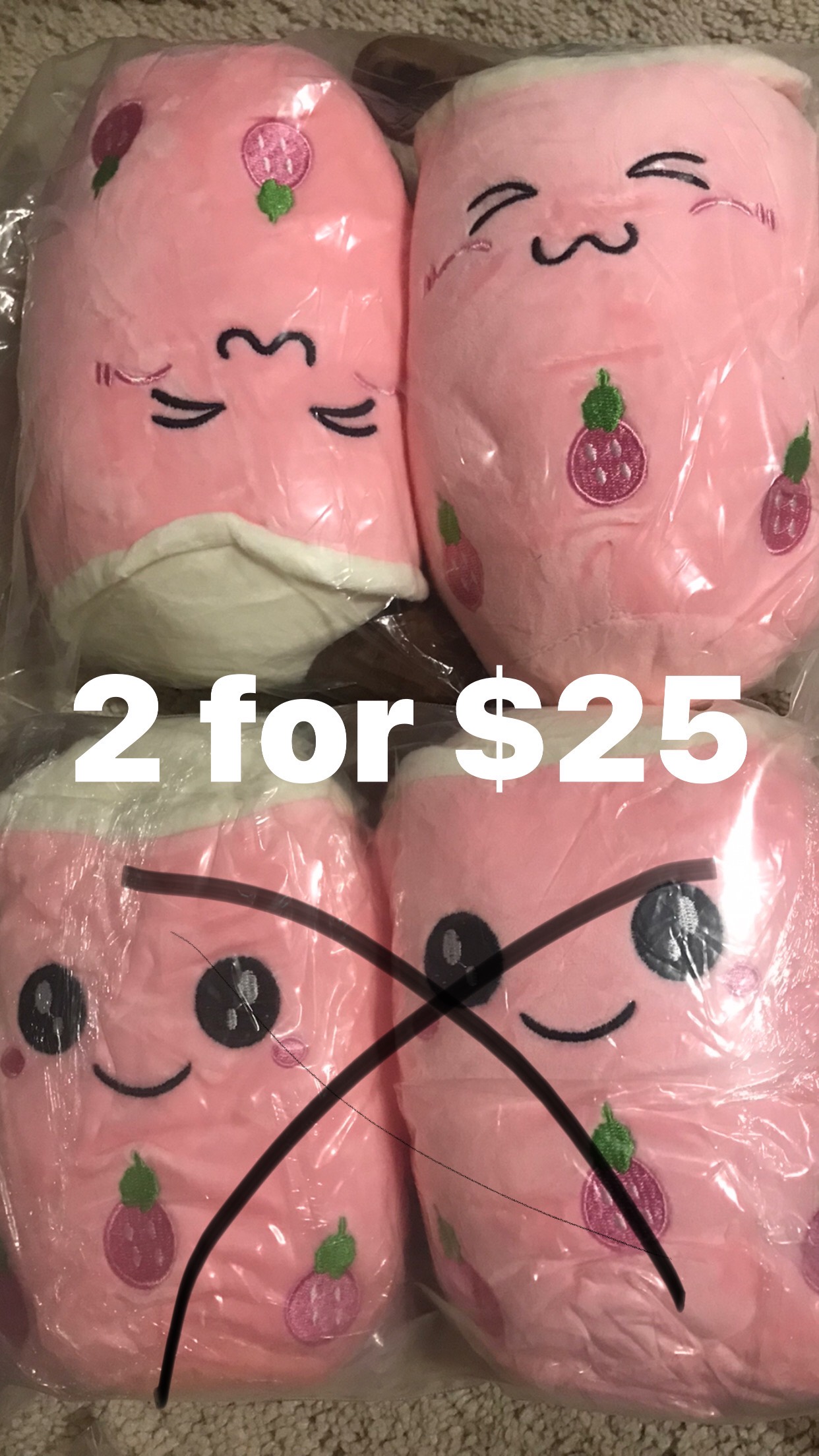 24cm Bubble Tea Plushy thumbnail