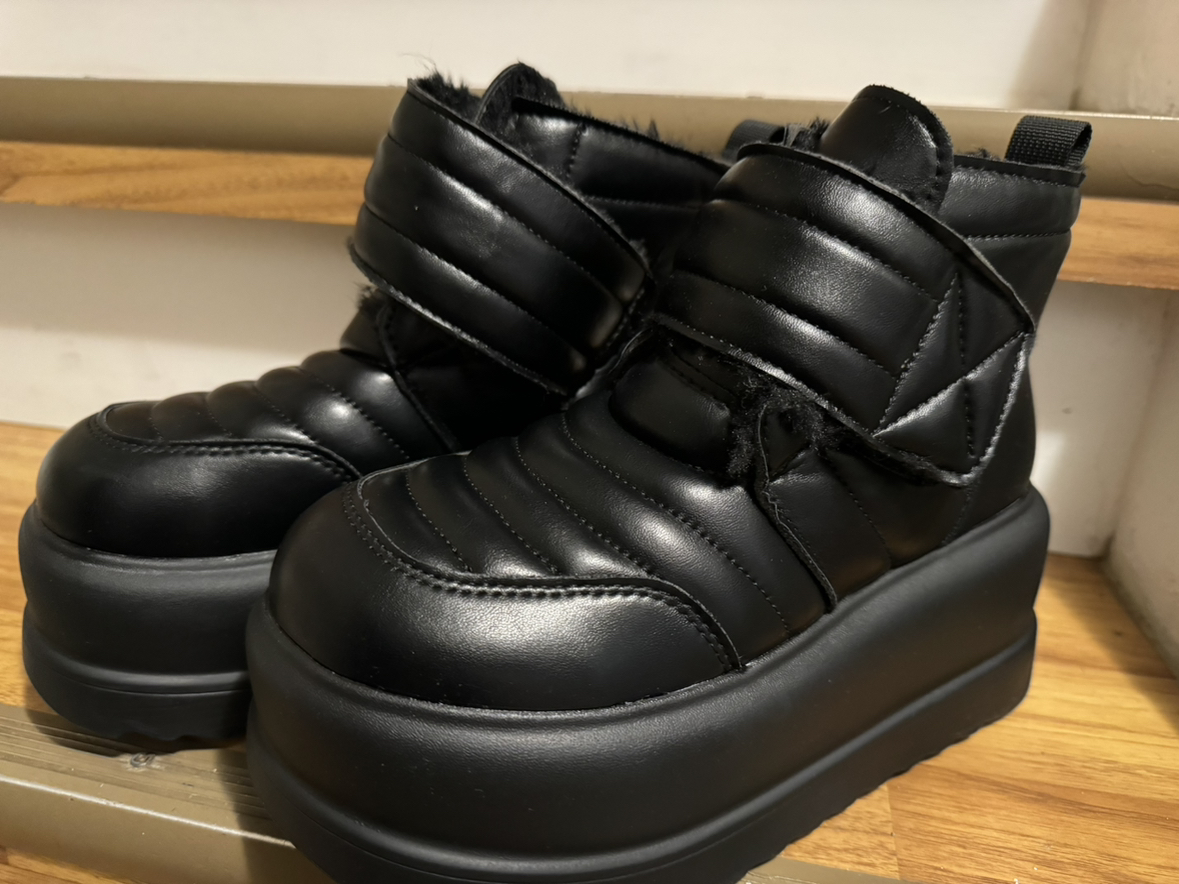 Winter boots