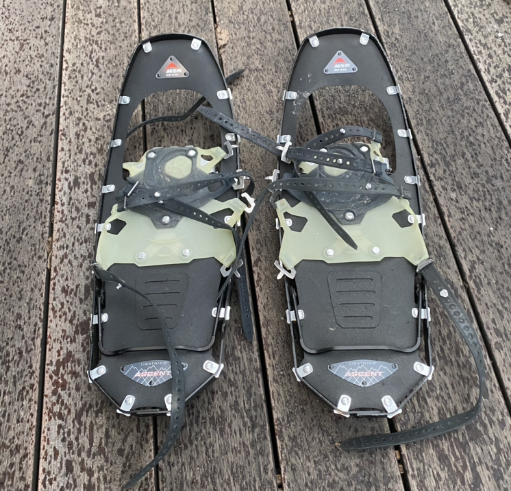 MSR lighting Ascent short snowshoes - photo 4
