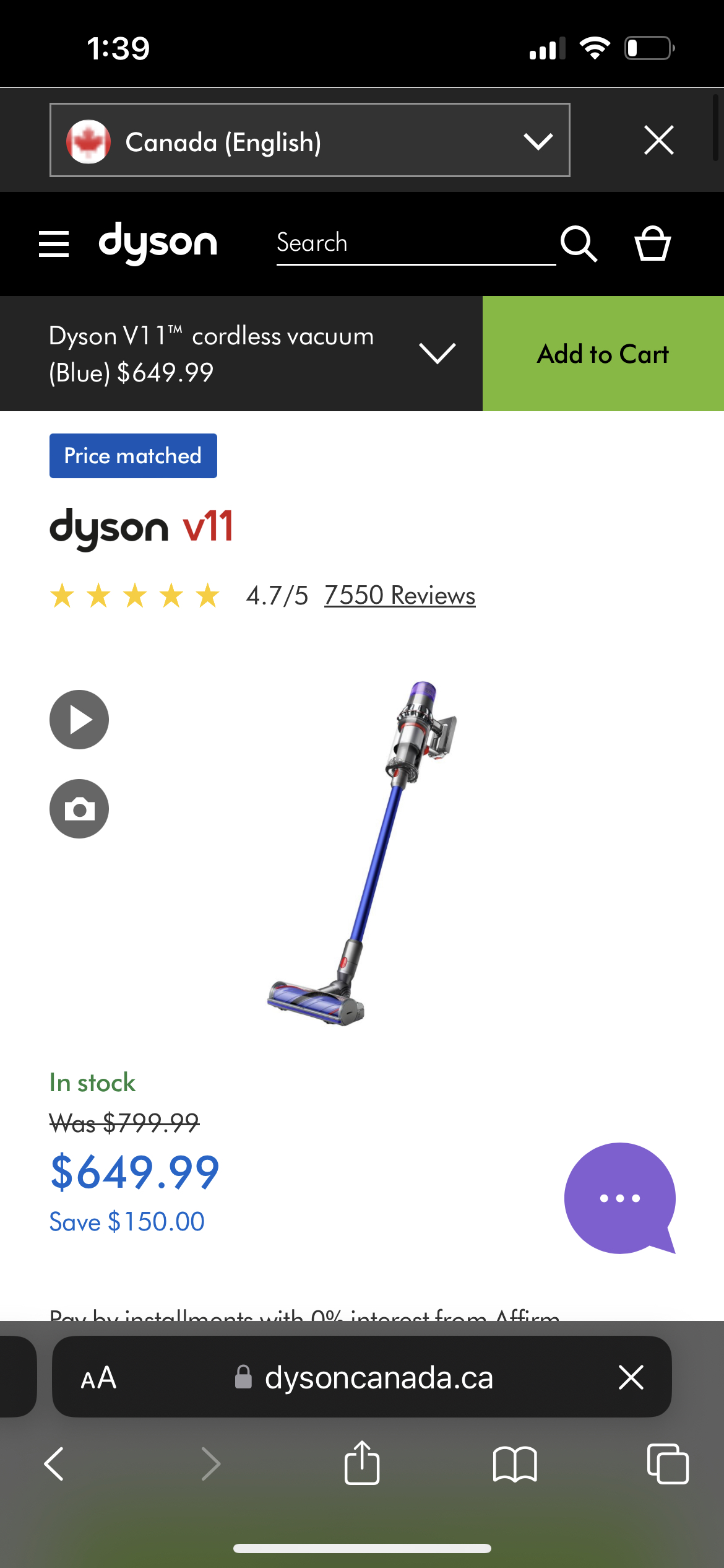 Dyson V11 image indicator(4)