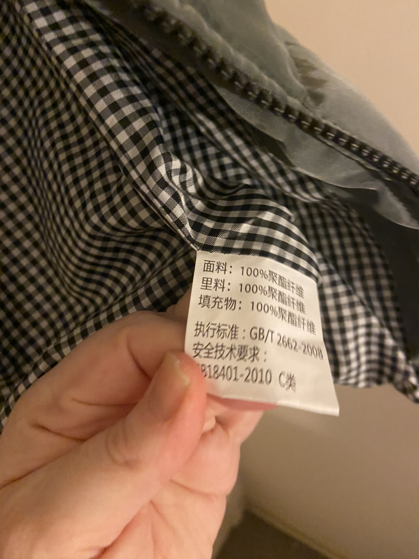 Vest -Brand new …mens /unisex ?…size  Med or small image indicator(5)