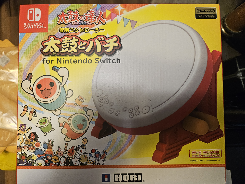 HORI Taiko No Tatsujin Drum Controller for Switch 