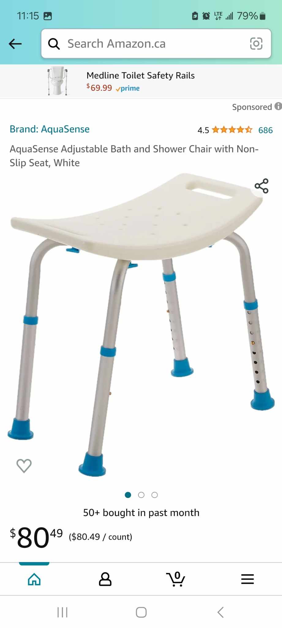 bath and shower chair thumbnail