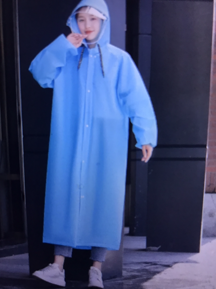 Raincoat with face shield