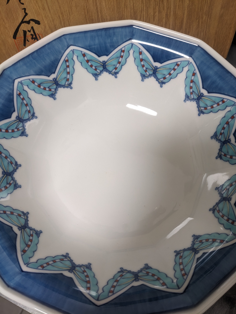 Japanese Bowl image indicator(7)