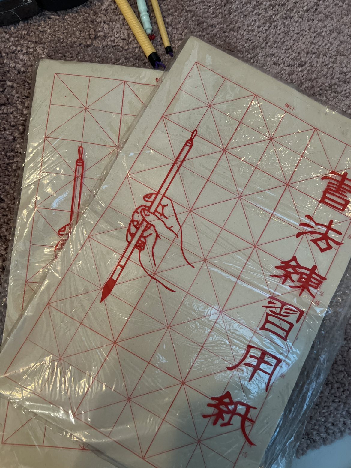 Calligraphy pen and ink and holder image indicator(3)