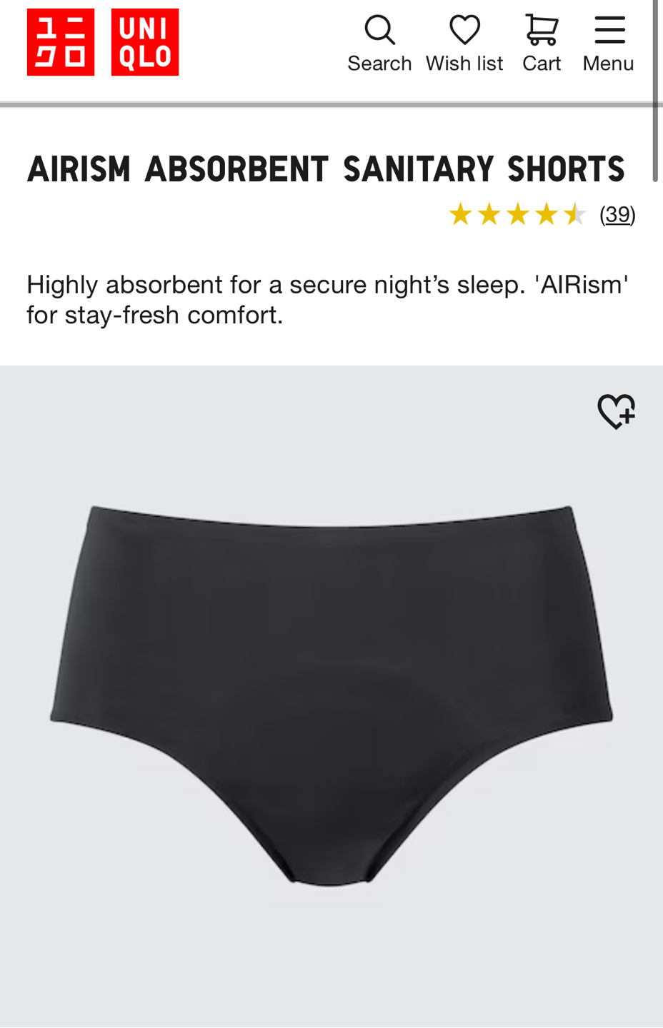 UNIQLO sanitary shorts from JAPAN - photo 2
