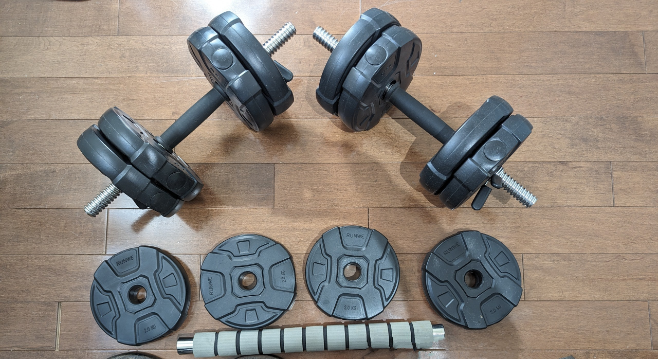 Dumbbells and barbell adjustable 30 kg / 66 lbs weights - photo 4