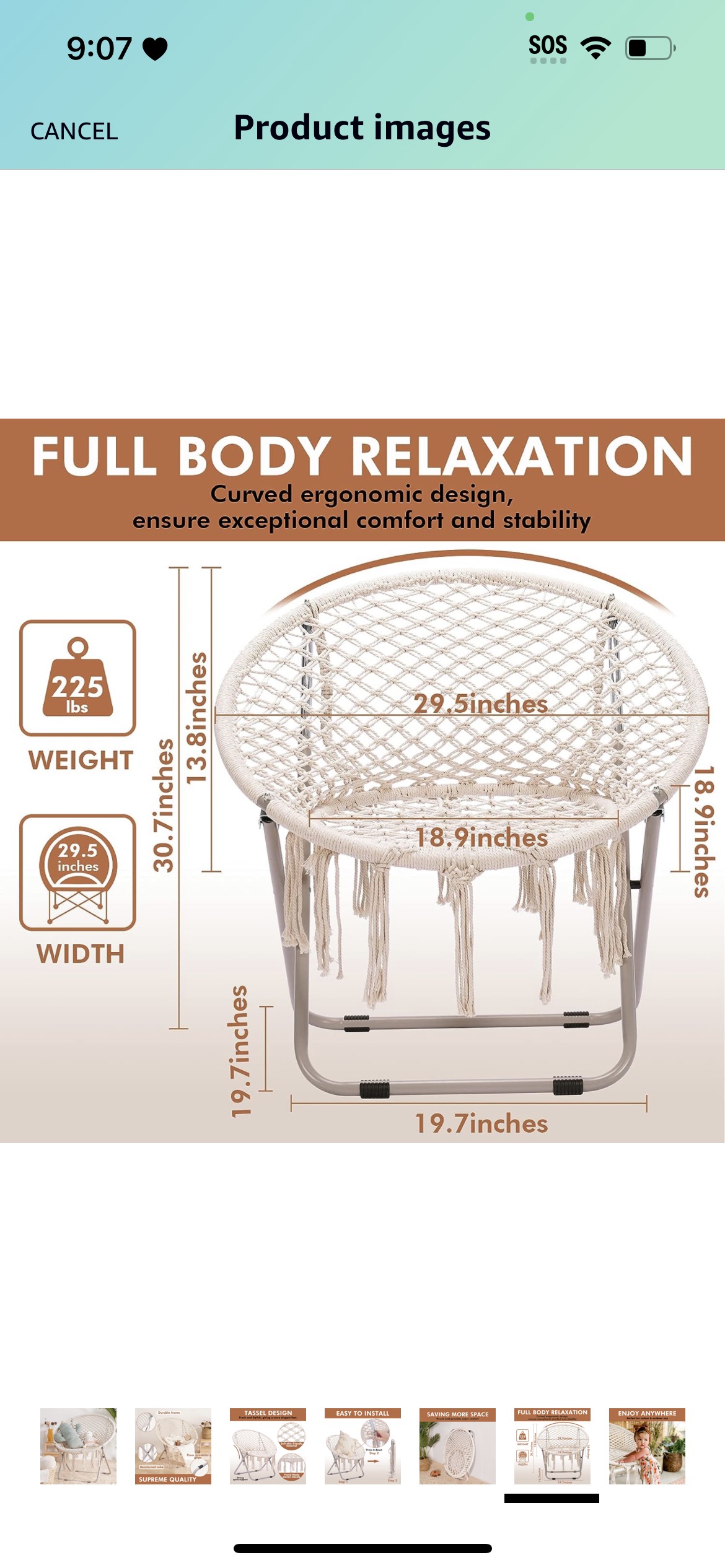 Moon chair #205 image indicator(4)