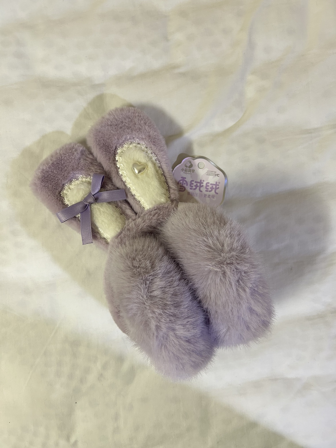 **NEW** Stella Lou Bunny Earmuffs (New with Tag) image indicator(2)