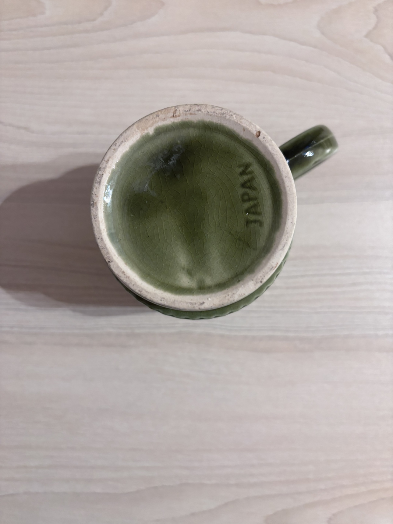 Vintage Japanese ceramic mug - photo 3