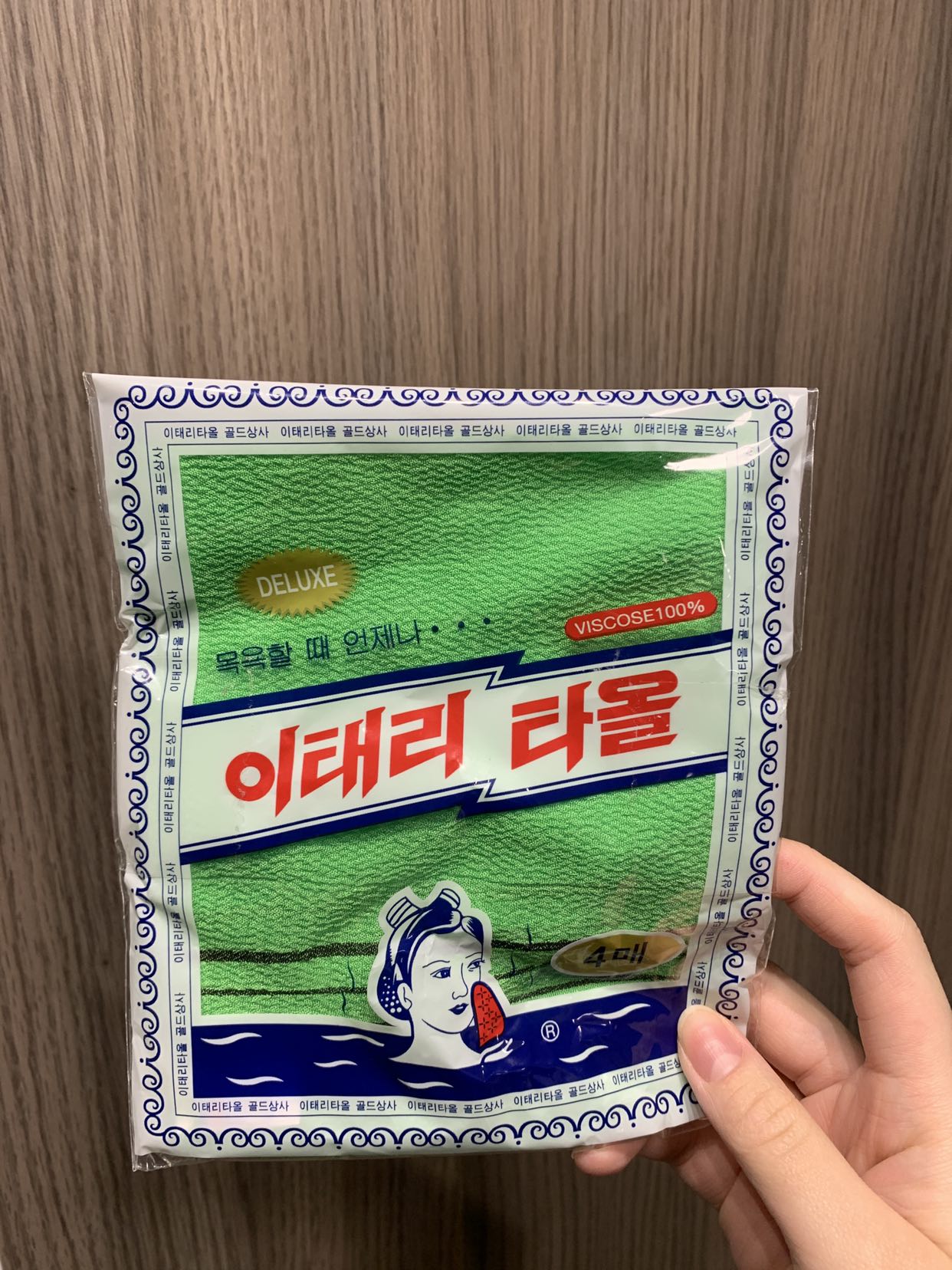 Bathing Scrub Cloth thumbnail
