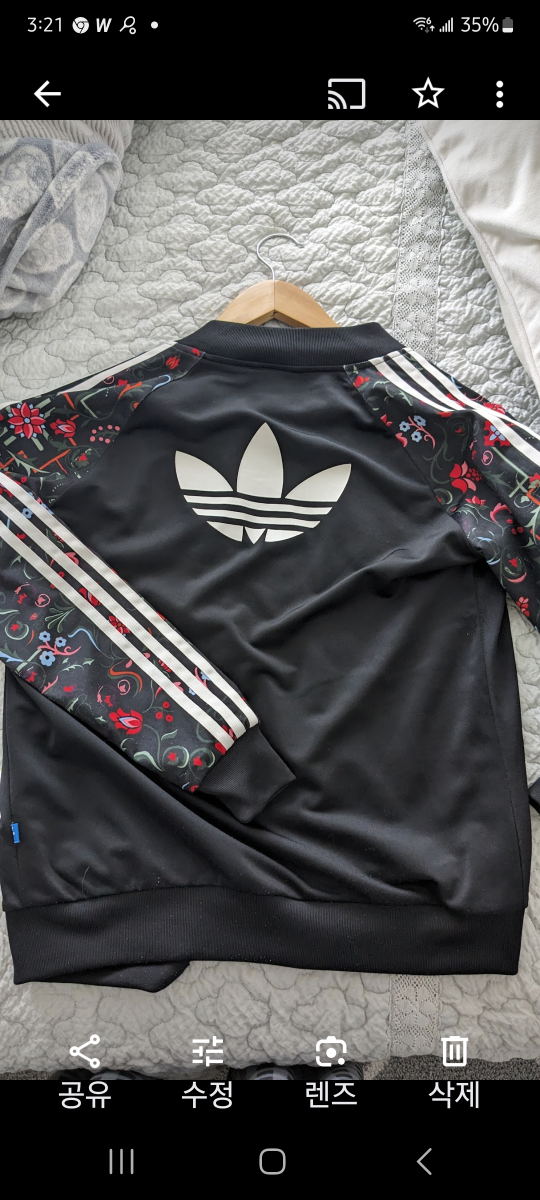 adidas - photo 2