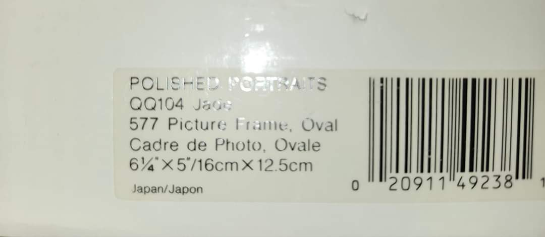 BNIB VINTAGE MIKASA Jade OVAL PHOTO FRAME. image indicator(4)