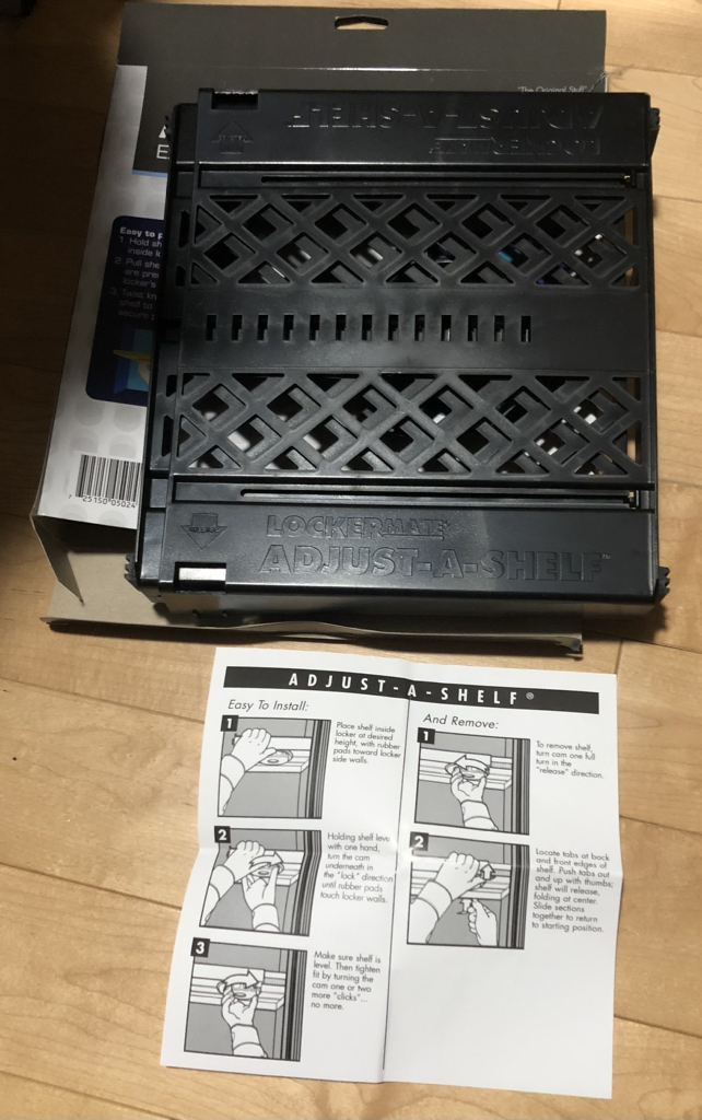 🆕 Expandable locker shelf image indicator(3)